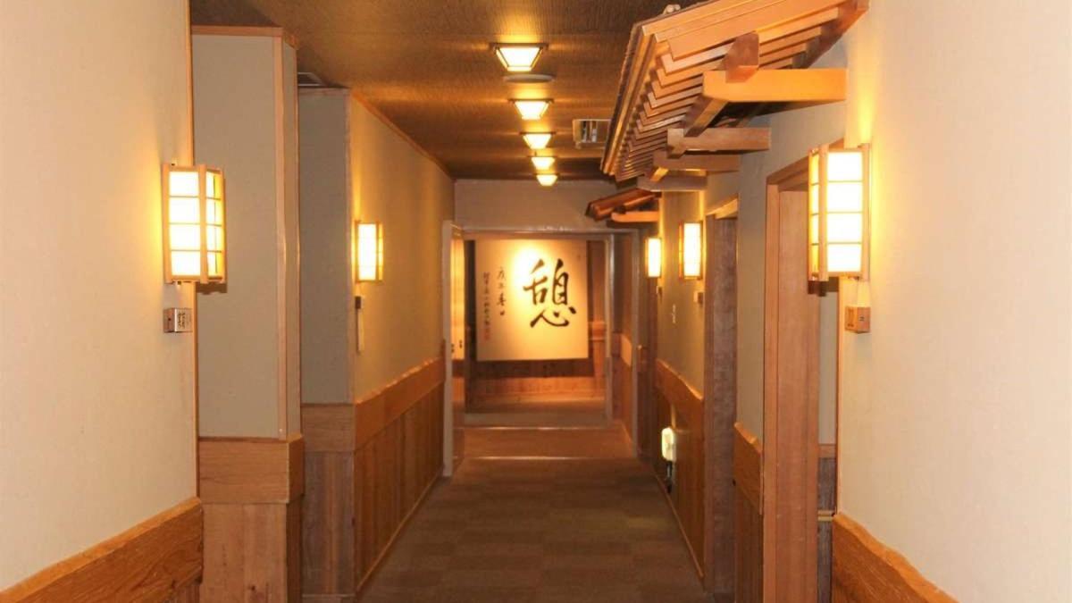Kibousoh Hotell Komono Exteriör bild